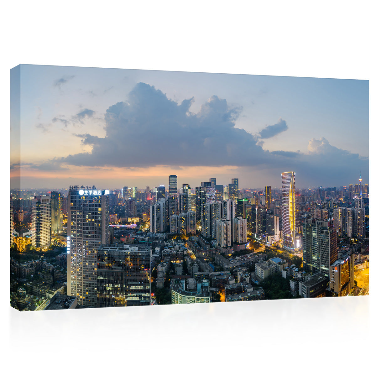 Impression sur toile - Paysage nocturne du centre-ville de Chengdu #E0333