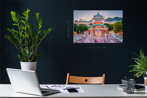 Canvas Print -  People's Square Chongqing, China #E0317